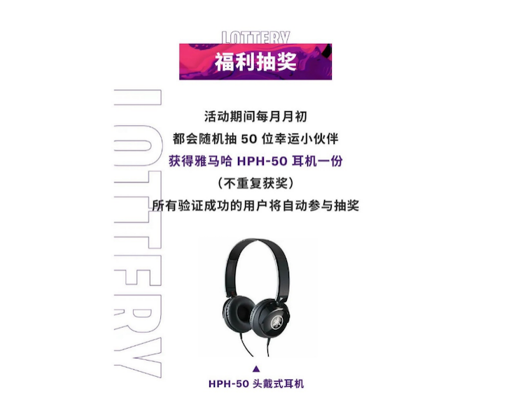 中国数据扩展包全球首发，免费领取还有抽奖惊喜好礼相送