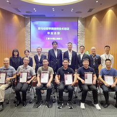 bjl平台第164期调律师培训班顺利结束